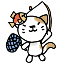Nyankororin sticker #4739093