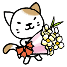 Nyankororin sticker #4739100