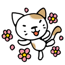 Nyankororin sticker #4739103