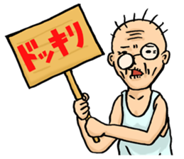 Hage Chabin sticker #4739104