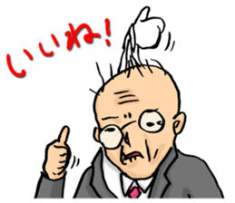 Hage Chabin sticker #4739105