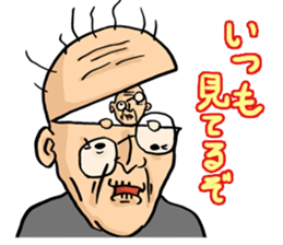 Hage Chabin sticker #4739106