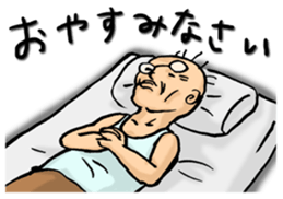 Hage Chabin sticker #4739107