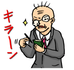 Hage Chabin sticker #4739108