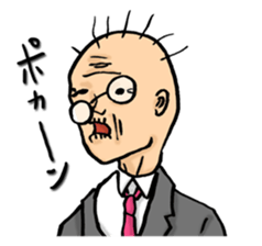 Hage Chabin sticker #4739109