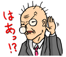 Hage Chabin sticker #4739110