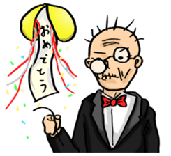 Hage Chabin sticker #4739111