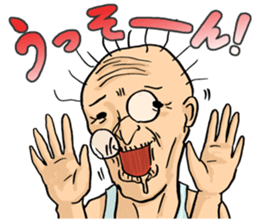 Hage Chabin sticker #4739112