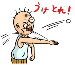 Hage Chabin sticker #4739113