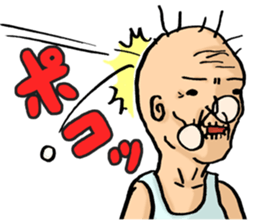 Hage Chabin sticker #4739114