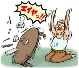 Hage Chabin sticker #4739115