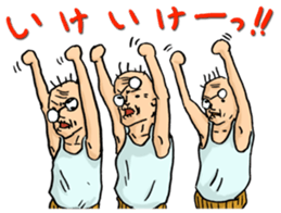 Hage Chabin sticker #4739116