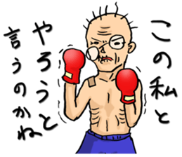 Hage Chabin sticker #4739118