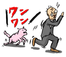 Hage Chabin sticker #4739121