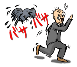 Hage Chabin sticker #4739123