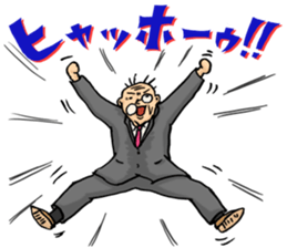 Hage Chabin sticker #4739124