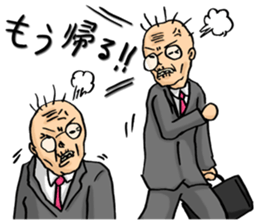 Hage Chabin sticker #4739126