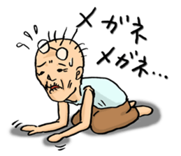 Hage Chabin sticker #4739128