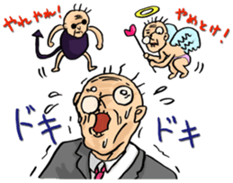 Hage Chabin sticker #4739129