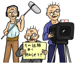 Hage Chabin sticker #4739130