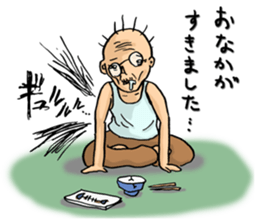 Hage Chabin sticker #4739132