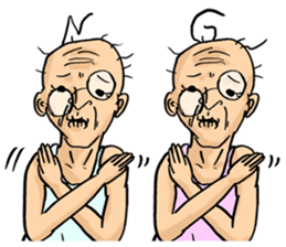 Hage Chabin sticker #4739136