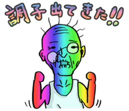 Hage Chabin sticker #4739140