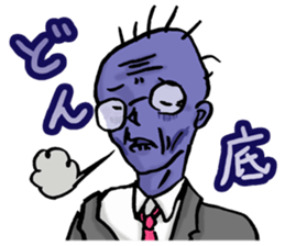 Hage Chabin sticker #4739141