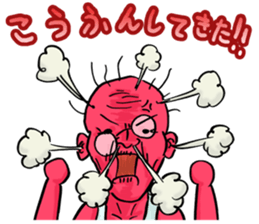 Hage Chabin sticker #4739142