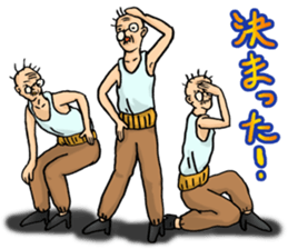 Hage Chabin sticker #4739143