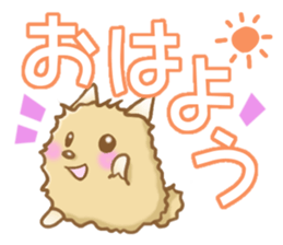 Reply of Pomeranian sticker #4739264