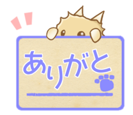 Reply of Pomeranian sticker #4739267