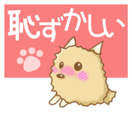 Reply of Pomeranian sticker #4739268