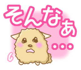 Reply of Pomeranian sticker #4739269