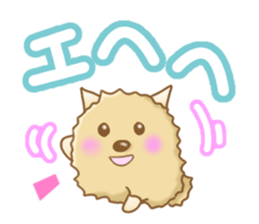 Reply of Pomeranian sticker #4739274