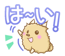 Reply of Pomeranian sticker #4739279