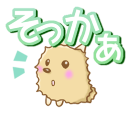 Reply of Pomeranian sticker #4739281