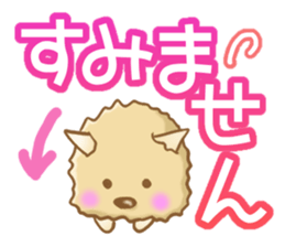 Reply of Pomeranian sticker #4739284