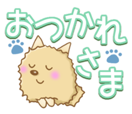 Reply of Pomeranian sticker #4739286