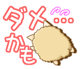 Reply of Pomeranian sticker #4739287