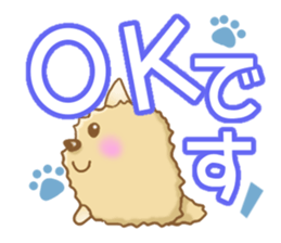 Reply of Pomeranian sticker #4739288