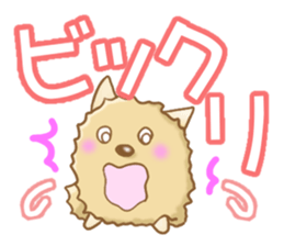 Reply of Pomeranian sticker #4739289