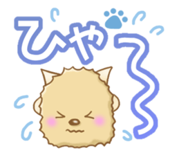 Reply of Pomeranian sticker #4739291