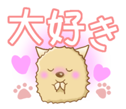 Reply of Pomeranian sticker #4739293