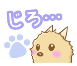 Reply of Pomeranian sticker #4739294