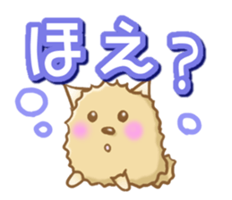 Reply of Pomeranian sticker #4739296