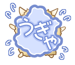 Reply of Pomeranian sticker #4739297