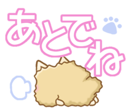 Reply of Pomeranian sticker #4739299