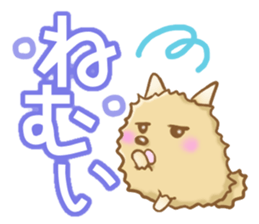 Reply of Pomeranian sticker #4739300
