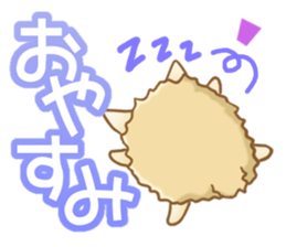 Reply of Pomeranian sticker #4739301